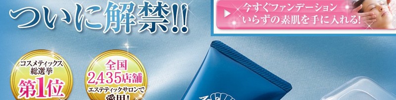 ANAB[iXTCg